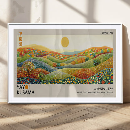 33864-MGC-FP-36x24_White-Pointillism Yayoi Wall Art Canvas Print, Framed Yayoi Kusama Art Picture Print, Yayoi Kusama Dot Perfect Abstract Nature Decor