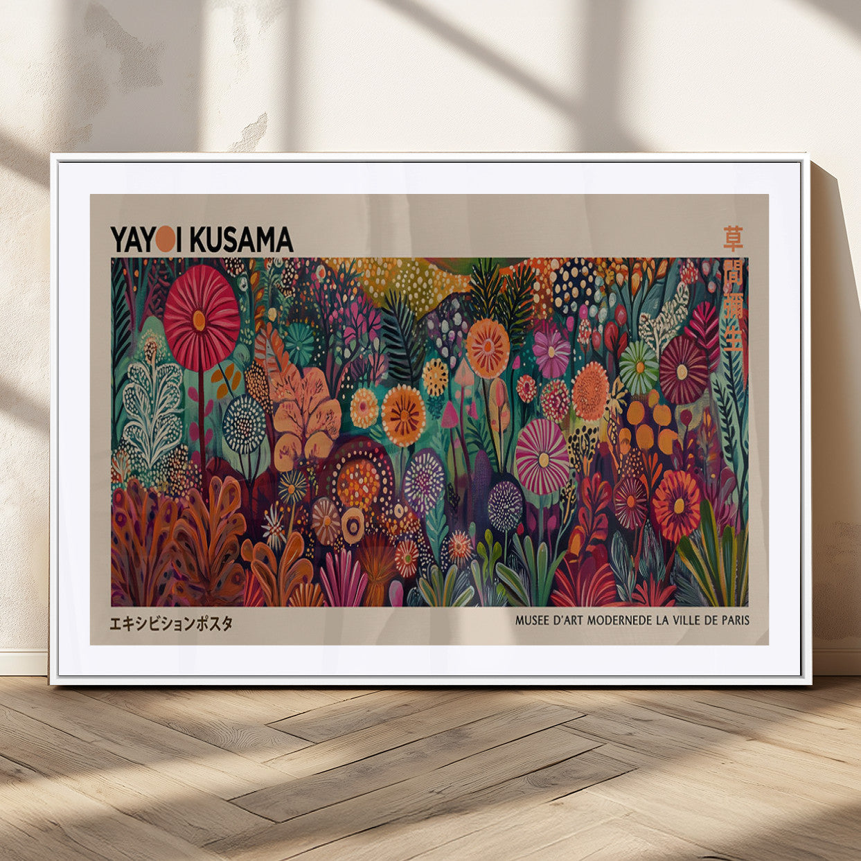 51280-MGC-FP-36x24_White-Abstract Yayoi Kusama Wall Art Canvas Print, Framed Japanese Wabi Sabi Art Picture Print, Yayoi Kusama Perfect Abstract Modern