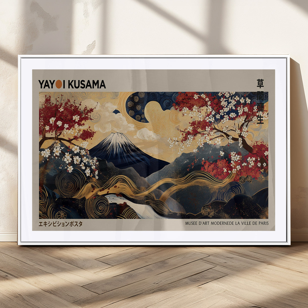 66892669-MGC-FP-36x24_White-Yayoi Kusama Japanese Inspired Canvas Print – Mt. Fuji & Floral Scene Wall Art, Framed Asian Style Canvas for Home, Office or