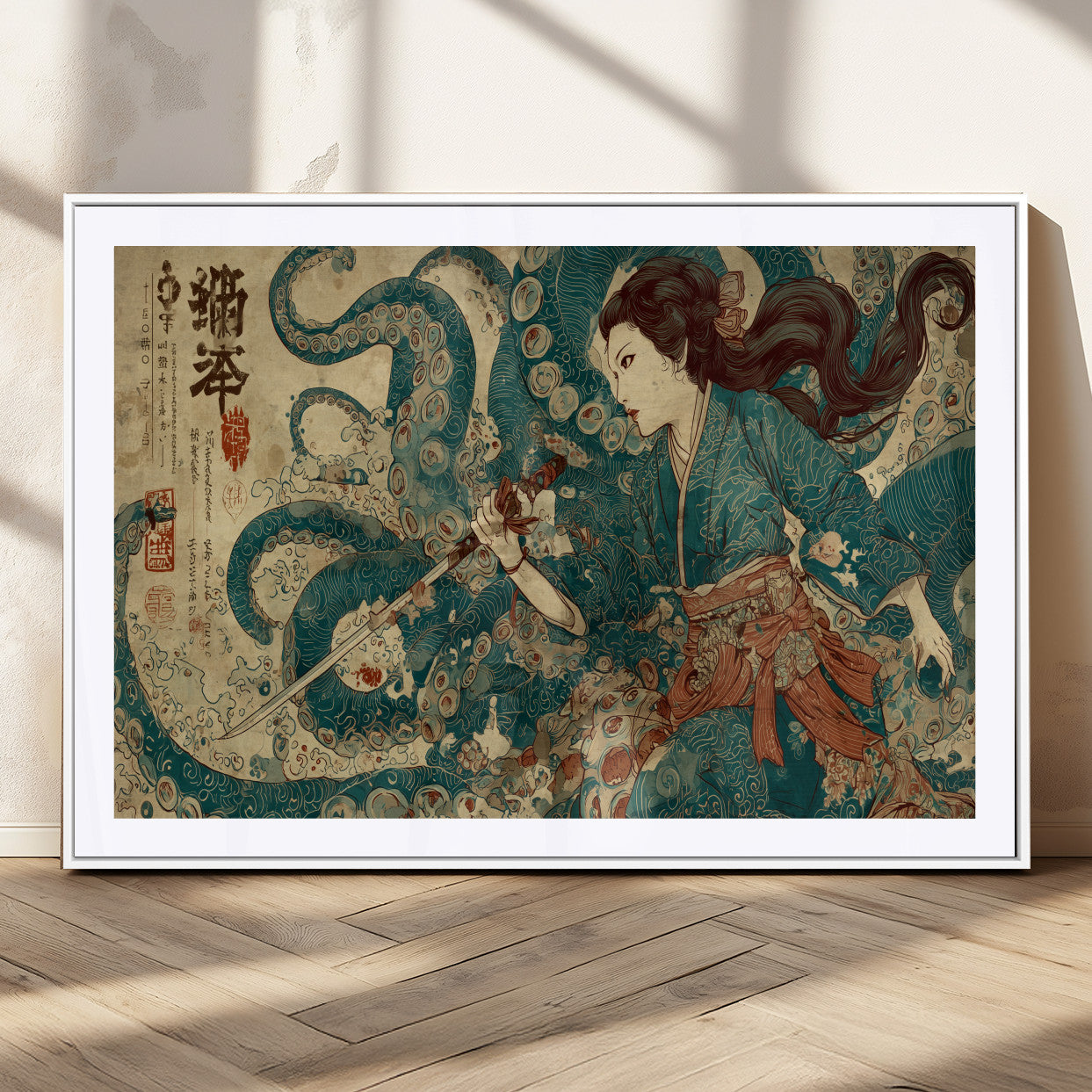 18575670-MGV-CV-36X24-Tsukioka Yoshitoshi Samurai Wall Art Print, Japanese Katana Warrior Canvas Wall Art, Octopus Sea Monster Canvas Print,