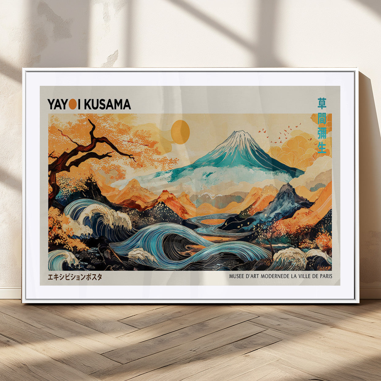 94085549-MGV-CV-36X24-Yayoi Kusama Inspired Japanese Landscape Art Print – Vibrant Mount Fuji, Waves & Autumn Trees, Modern Decorative Poster for