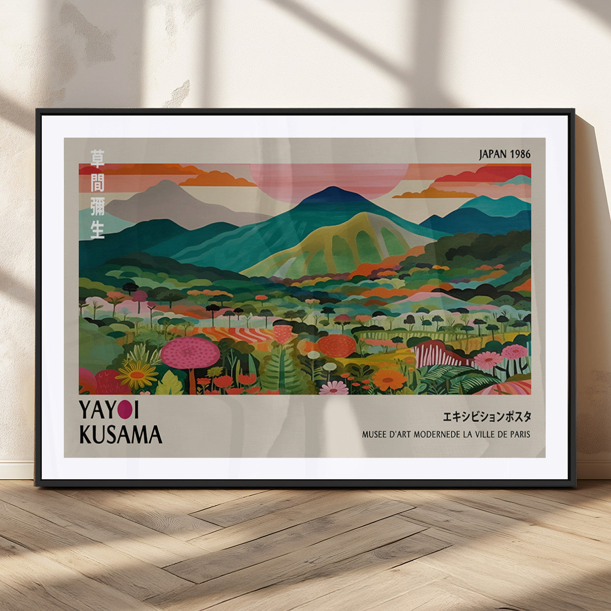 54215-MGC-FP-36x24_Black-Yayoi Kusama Wall Art – Panoramic Japanese Landscape Canvas Print, Modern Abstract Nature Decor for Office, Bedroom or Living Room