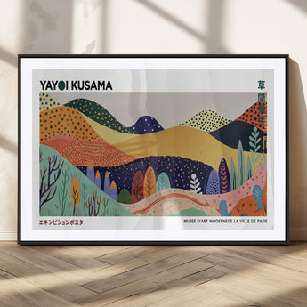 66936-MGV-CV-36X24-Kusama Wall Art – Vibrant Abstract Hills Canvas Print, Japanese Modern Landscape Poster for Living Room, Office, Studio or