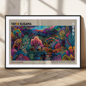 21589-MGV-CV-36X24-Yayoi Kusama Inspired Jungle Wall Art – Colorful Botanical Landscape Canvas Print, Vibrant Abstract Nature Poster for Living Room