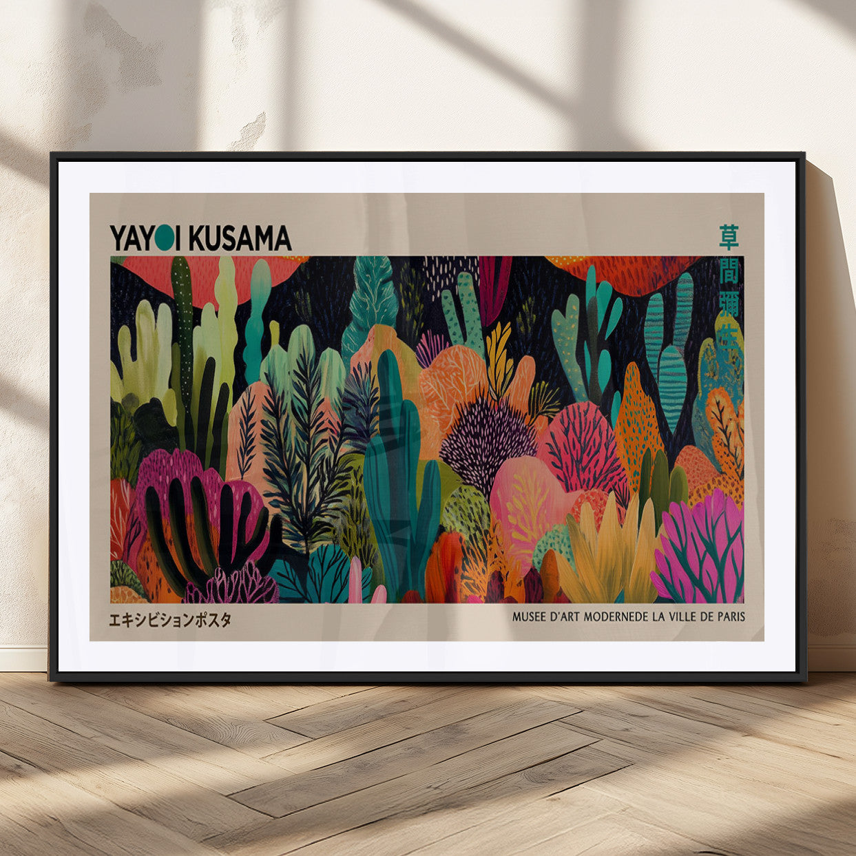 45711-MGC-FP-36x24_Black-Yayoi Kusama Wall Art Canvas Print, Framed Abstract Yayoi Kusama Art Picture Print, Japanese Wabi Sabi Perfect Modern Abstract