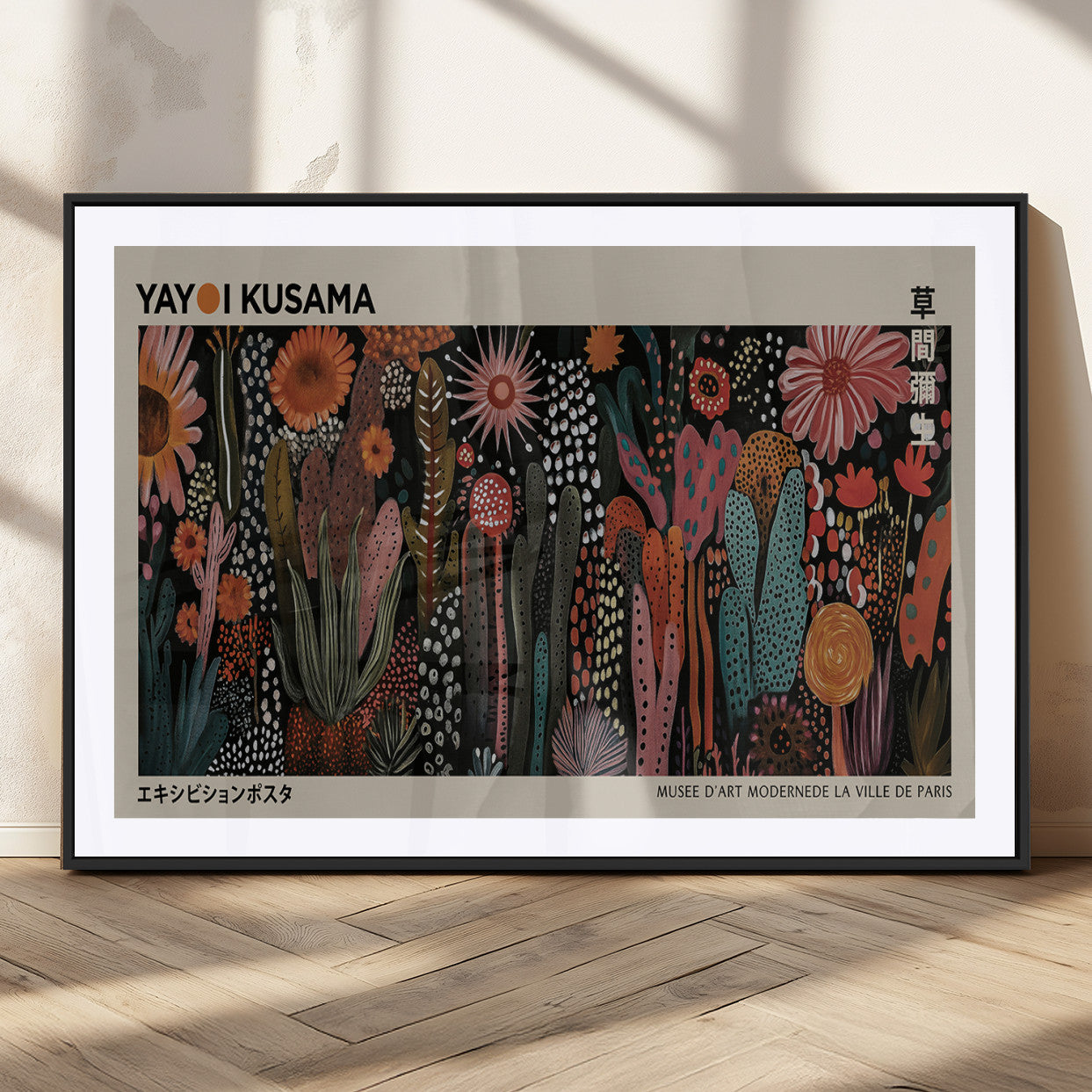 28344895-MGC-FP-36x24_Black-Dark Floral Abstract Wall Art Poster – Modern Botanical Canvas Print with Beige Border, Kusama Inspired Boho Flower Painting,