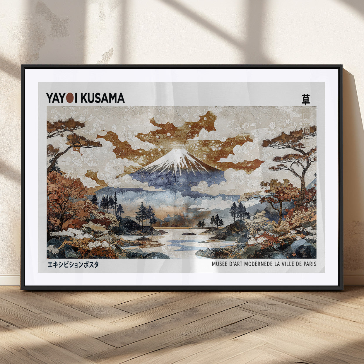 80111817-MGC-FP-36x24_Black-Japanese Landscape Wall Art – Mount Fuji Autumn Canvas Print, Asian Inspired Nature Decor for Living Room, Bedroom, Office or