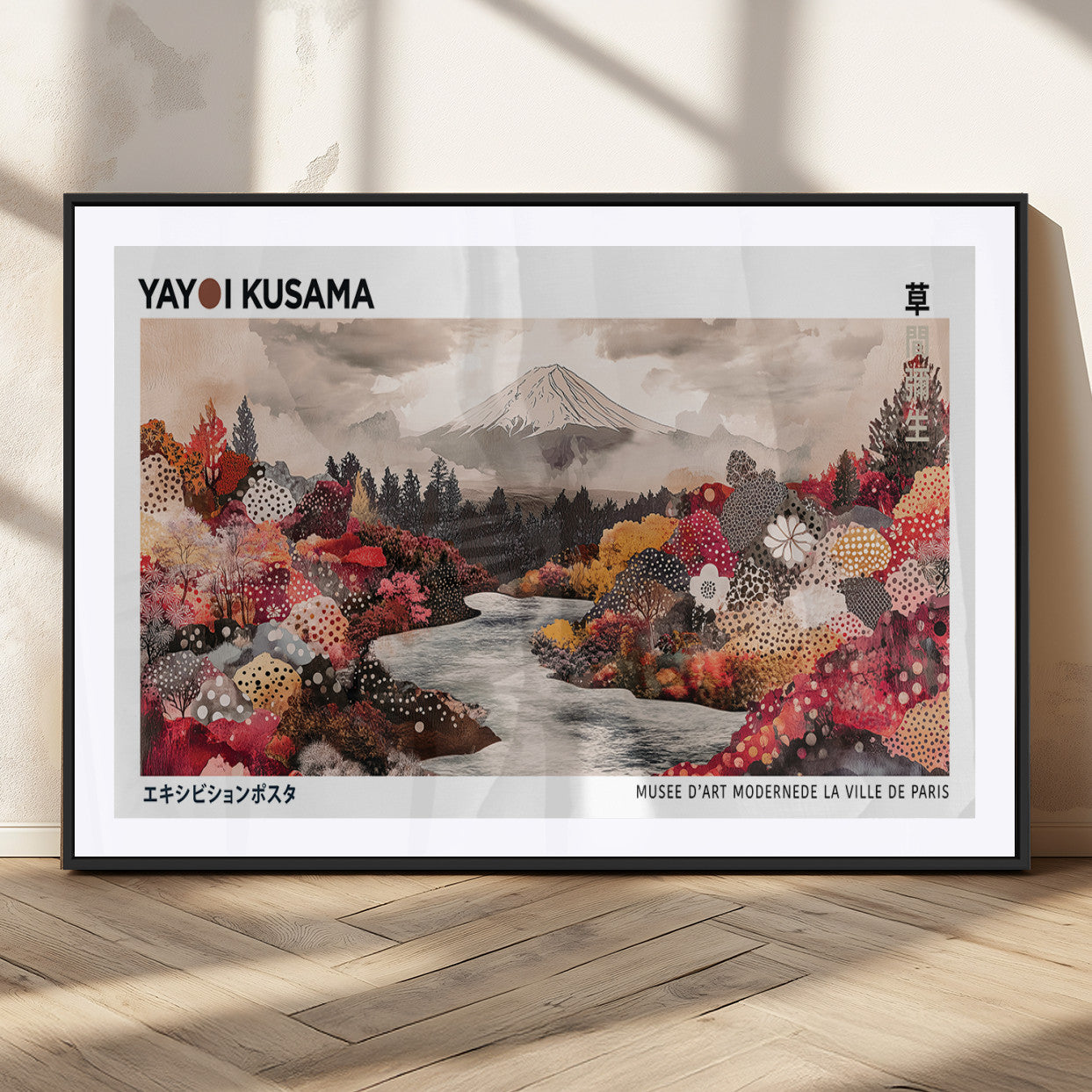 32352074-MGV-CV-36X24-Japanese Landscape Wall Art – Mount Fuji River Canvas Print, Modern Asian Inspired Nature Decor for Living Room, Bedroom, Office