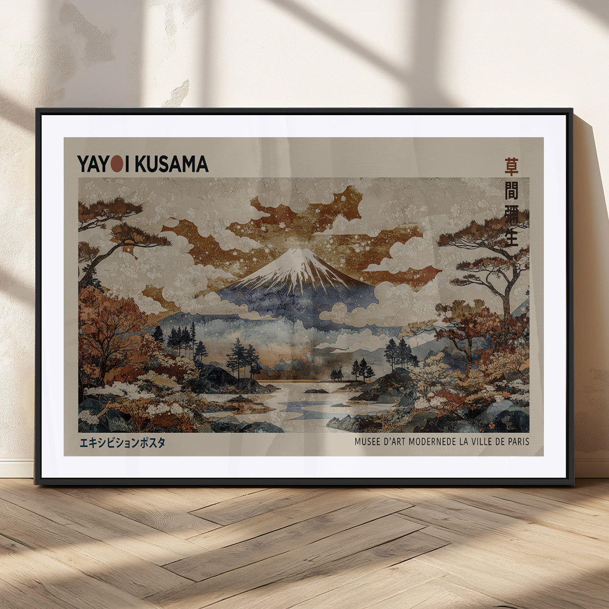 11778299-MGC-FP-36x24_Black-Japanese Landscape Wall Art – Mount Fuji Canvas Print, Asian Inspired Nature Decor for Living Room, Bedroom, Office or Studio