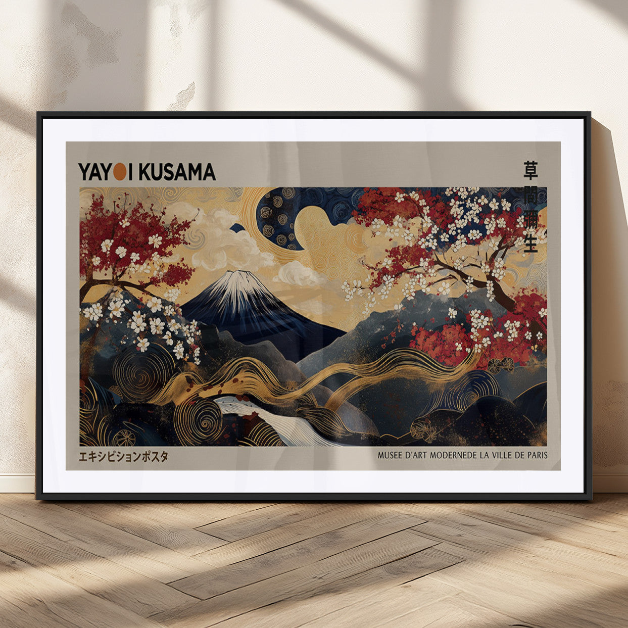 66892669-MGC-FP-36x24_Black-Yayoi Kusama Japanese Inspired Canvas Print – Mt. Fuji & Floral Scene Wall Art, Framed Asian Style Canvas for Home, Office or
