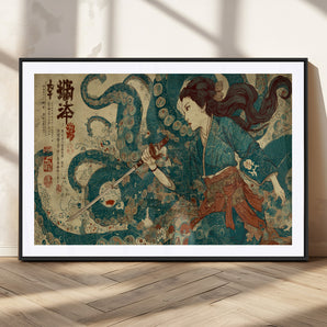 46837670-MGV-CV-36X24-Tsukioka Yoshitoshi Samurai Wall Art Print, Japanese Katana Warrior Canvas Wall Art, Octopus Sea Monster Canvas Print,