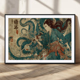18575670-MGV-CV-36X24-Tsukioka Yoshitoshi Samurai Wall Art Print, Japanese Katana Warrior Canvas Wall Art, Octopus Sea Monster Canvas Print,