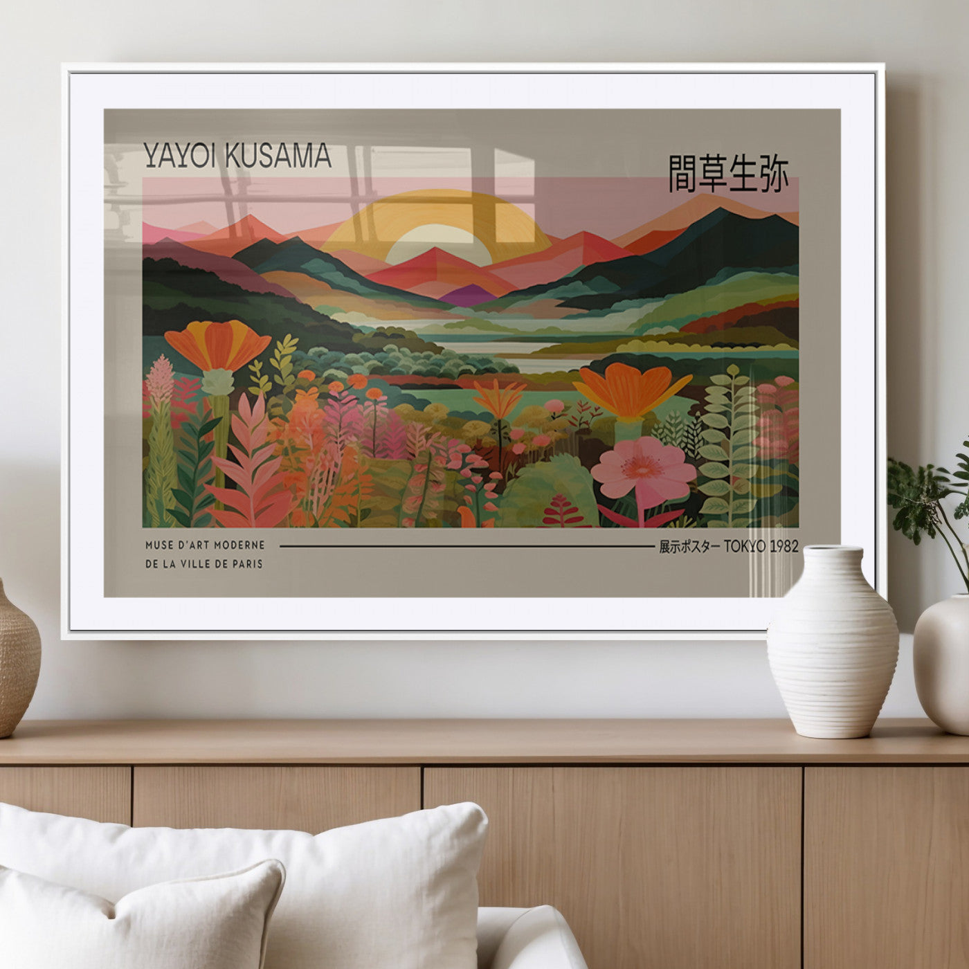 17753-MGV-CV-36X24-Floral Sunset Landscape Wall Art – Panoramic Nature Canvas Print, Vibrant Botanical Artwork for Living Room, Bedroom, Office, or