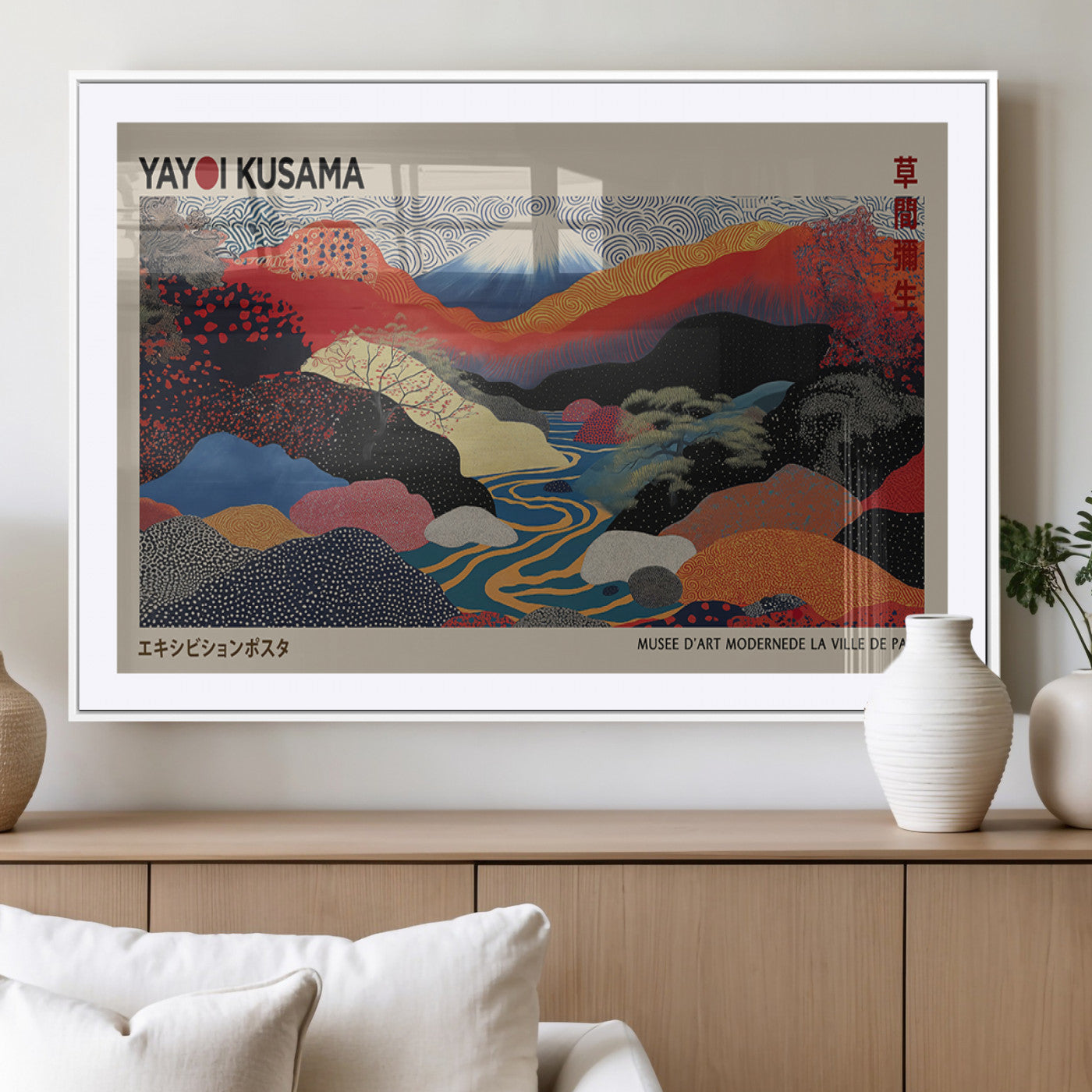 49228-MGV-FC-93X47-3P_Black-Kusama Wall Art – Vibrant Japanese Landscape Canvas Print, Modern Abstract Mountain and River Decor for Living Room, Office or Art