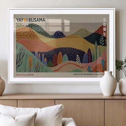 11242-MGC-FP-36x24_White-Kusama Wall Art – Abstract Colorful Hills Canvas Print, Modern Japanese Inspired Landscape Poster for Living Room, Office or