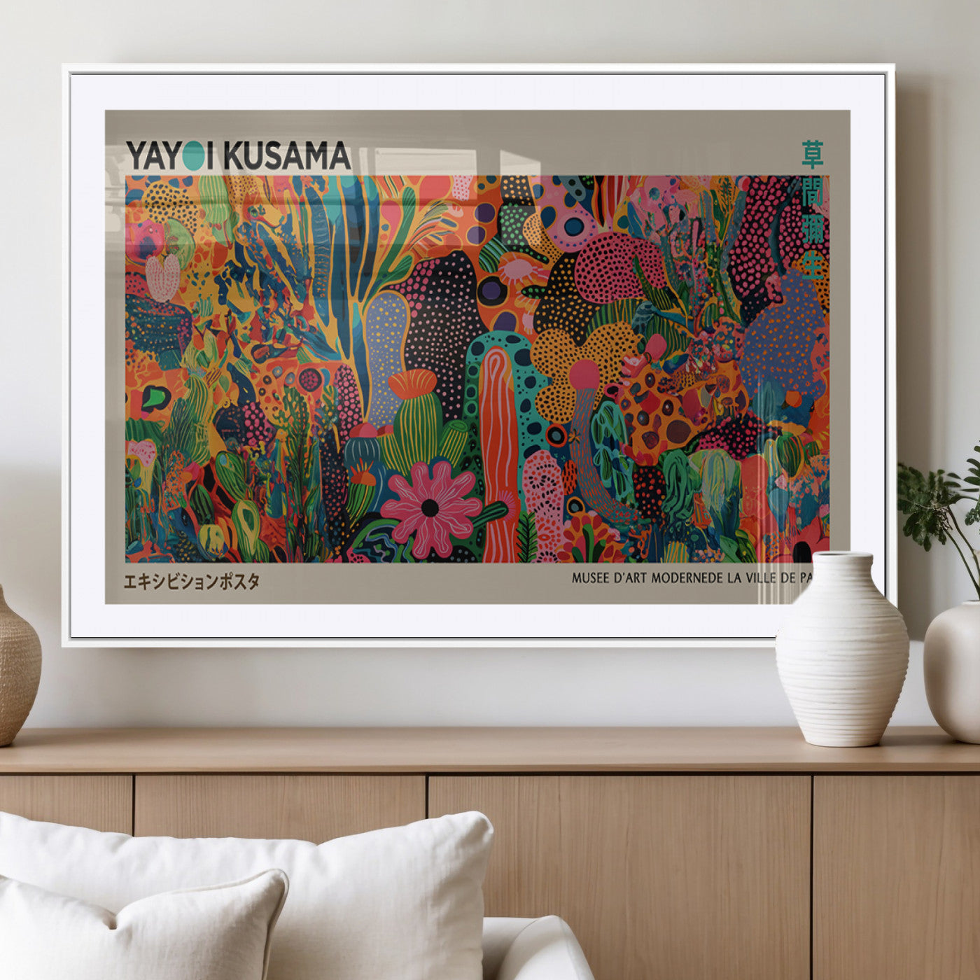 40791-MGV-CV-36X24-Kusama Inspired Wall Art – Vibrant Abstract Floral Jungle Canvas Print, Bold Pop Art Botanical Decor for Living Room, Bedroom, or