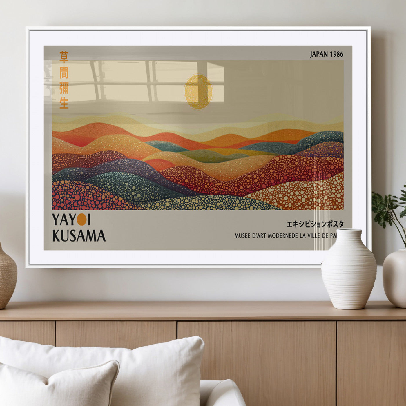 88180-MGC-FP-36x24_White-Yayoi Kusama Landscape Wall Art – Abstract Dotted Mountain Canvas Print, Retro Sun Poster for Modern Living Room, Office or