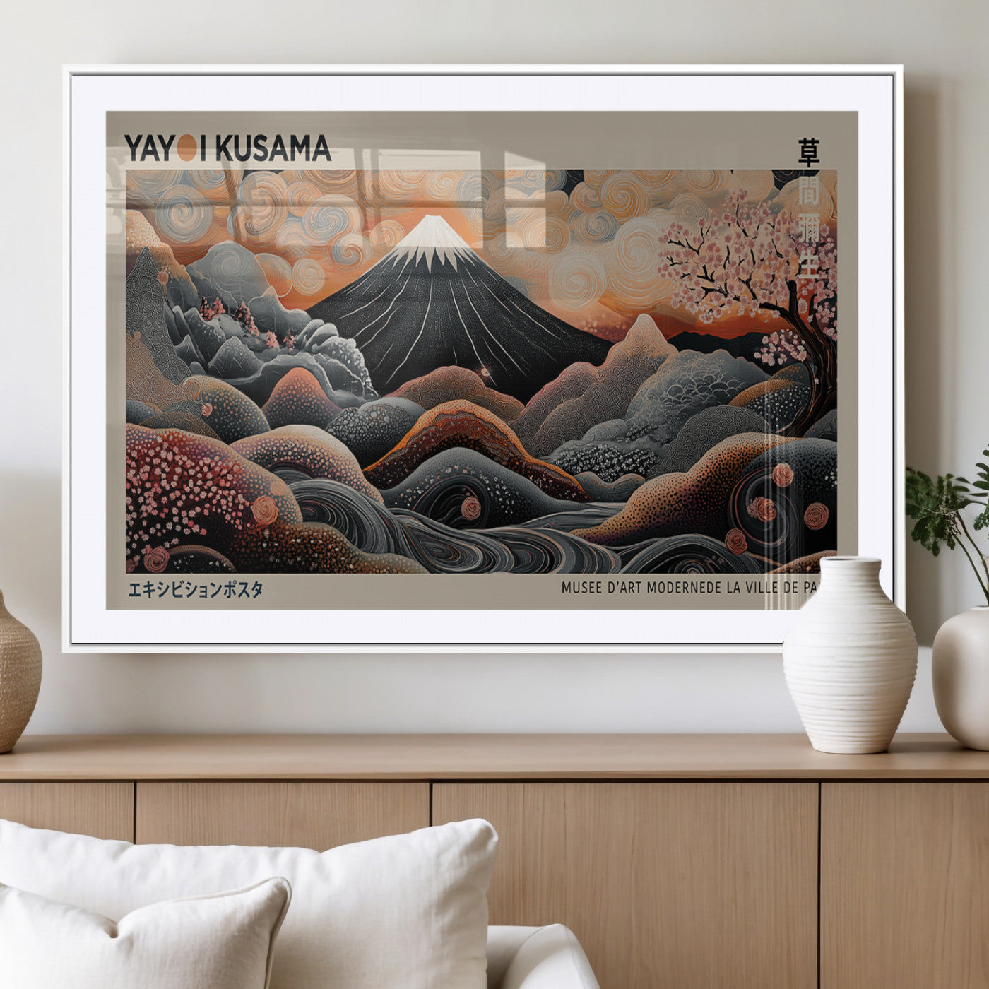 55739266-MGV-CV-36X24-Japanese Wall Art Print – Abstract Yayoi Kusama Inspired Dotted Landscape Poster, Surreal Oriental Mountain and Cherry Blossom