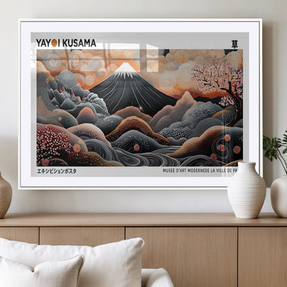 63125329-MGC-FP-36x24_White-Japanese Mt Fuji Wall Art – Surreal Ukiyo e Style Cherry Blossom Poster, Swirling Cloud Landscape Print, Modern Oriental Asian