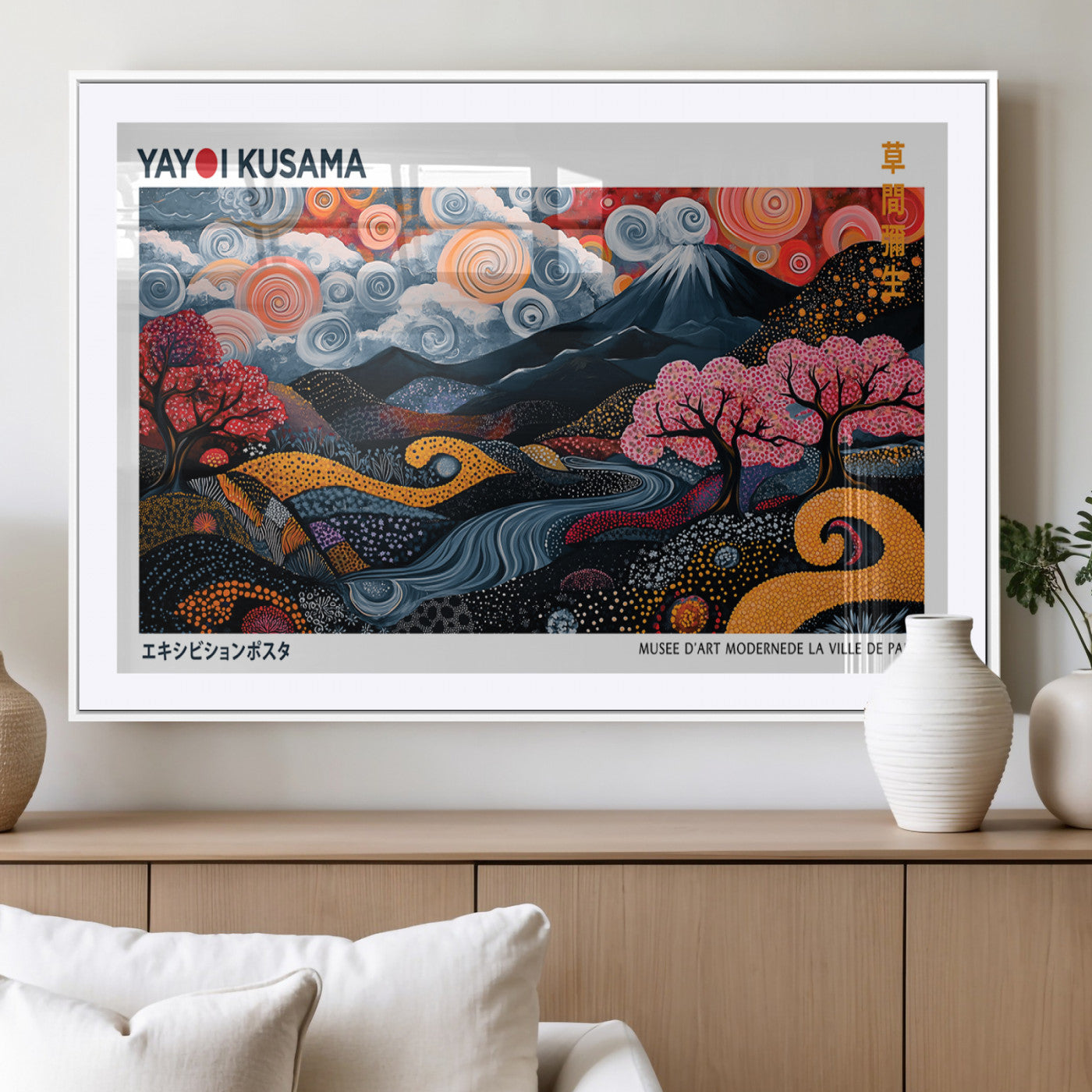43879290-MGC-FP-36x24_White-Japanese Abstract Wall Art – Mount Fuji Cherry Blossom Canvas Print, Modern Asian Inspired Landscape Decor for Living Room,