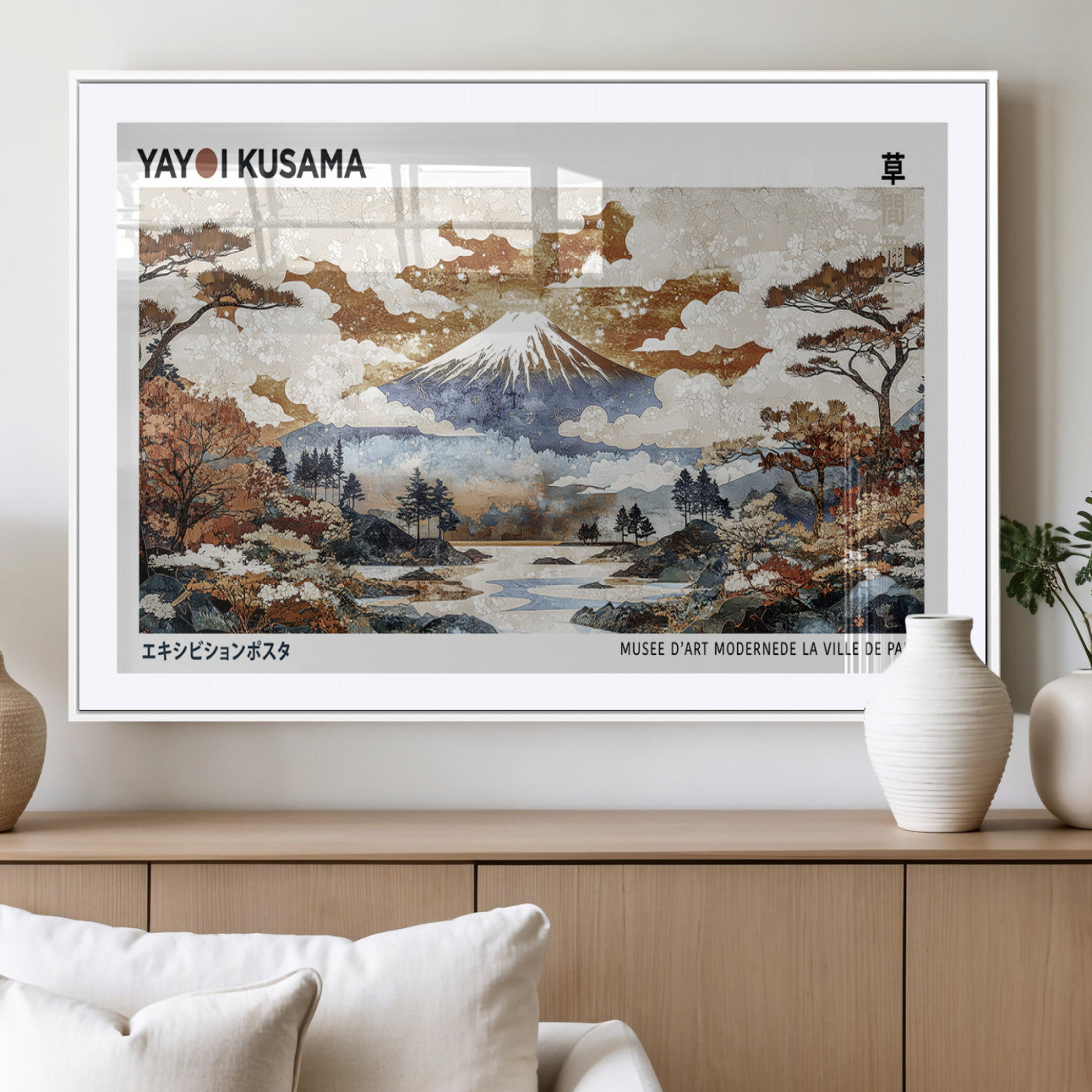 80111817-MGV-CV-36X24-Japanese Landscape Wall Art – Mount Fuji Autumn Canvas Print, Asian Inspired Nature Decor for Living Room, Bedroom, Office or