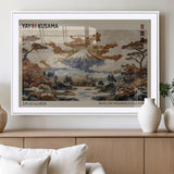 11778299-MGV-CV-36X24-Japanese Landscape Wall Art – Mount Fuji Canvas Print, Asian Inspired Nature Decor for Living Room, Bedroom, Office or Studio