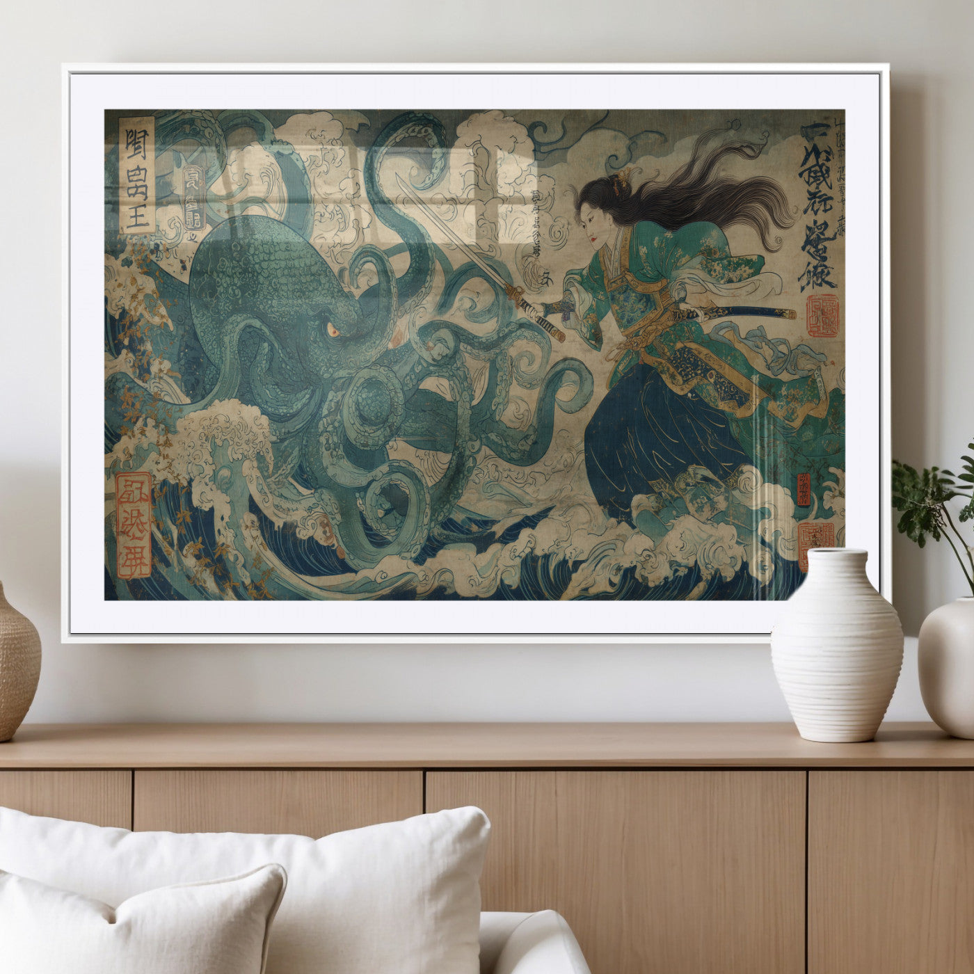 60346622-MGC-FP-36x24_White-Tsukioka Yoshitoshi Samurai Wall Art Print, Japanese Katana Warrior Canvas Wall Art, Octopus Sea Monster Canvas Print,