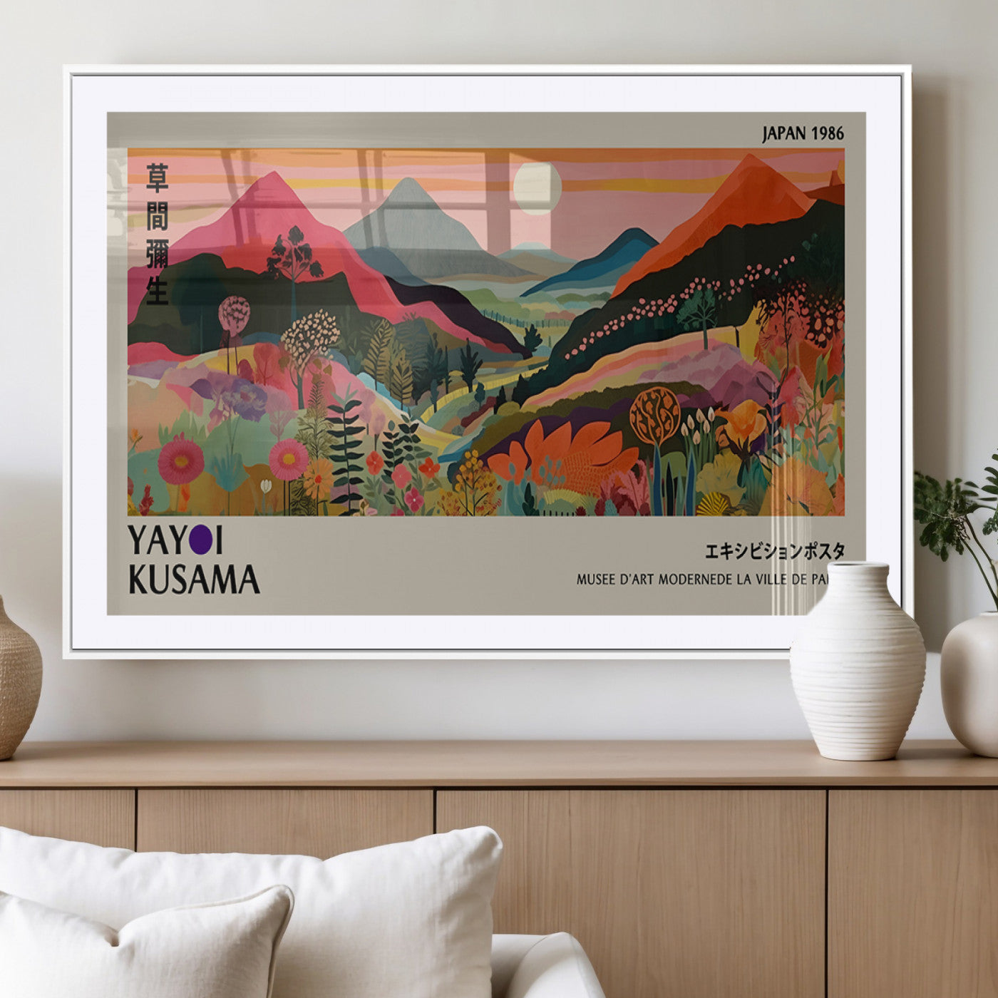 74839-MGV-CV-36X24-Yayoi Kusama Exhibition Poster Japan 1986 – Colorful Modern Art Print, Contemporary Wall Decor for Living Room, Office, Gallery,