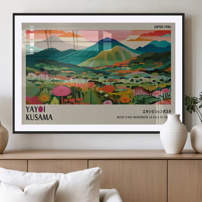 54215-MGV-CV-36X24-Yayoi Kusama Wall Art – Panoramic Japanese Landscape Canvas Print, Modern Abstract Nature Decor for Office, Bedroom or Living Room