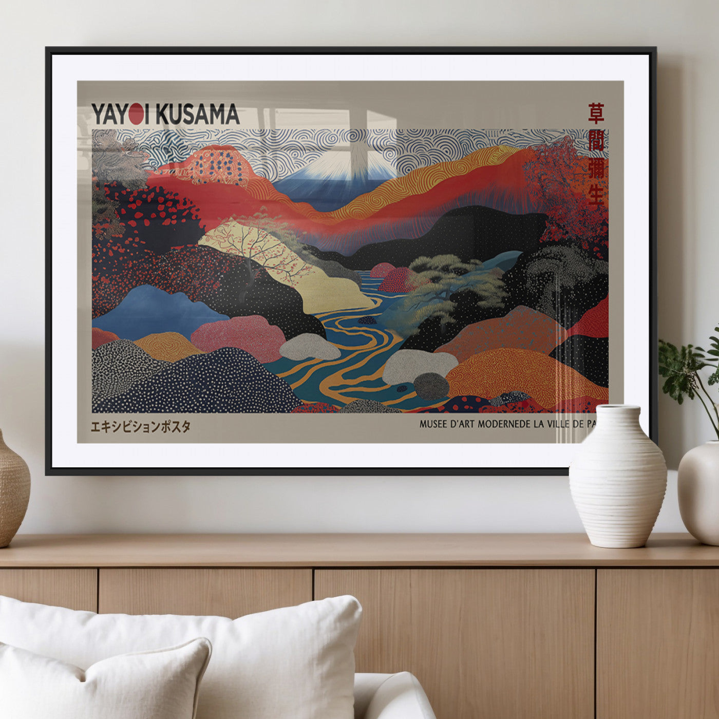 49228-MGV-FC-93X47-3P_Black-Kusama Wall Art – Vibrant Japanese Landscape Canvas Print, Modern Abstract Mountain and River Decor for Living Room, Office or Art