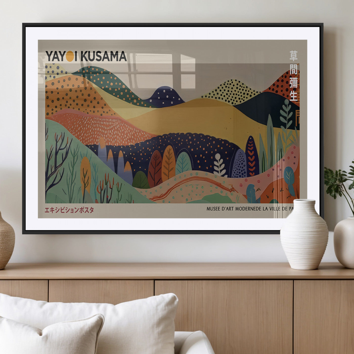 11242-MGC-FP-36x24_Black-Kusama Wall Art – Abstract Colorful Hills Canvas Print, Modern Japanese Inspired Landscape Poster for Living Room, Office or