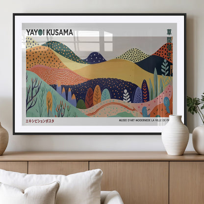 66936-MGC-FP-36x24_Black-Kusama Wall Art – Vibrant Abstract Hills Canvas Print, Japanese Modern Landscape Poster for Living Room, Office, Studio or