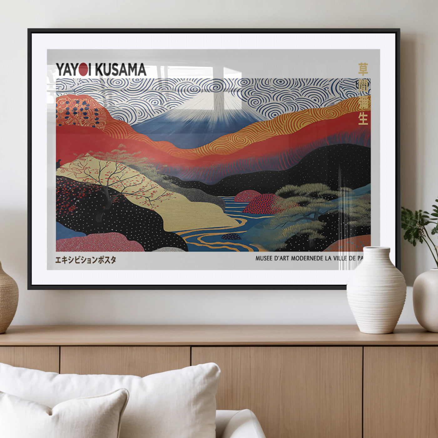 14839-MGV-CV-36X24-Yayoi Kusama Wall Art – Panoramic Mountain & River Canvas Print, Modern Abstract Japanese Landscape Decor for Living Room or