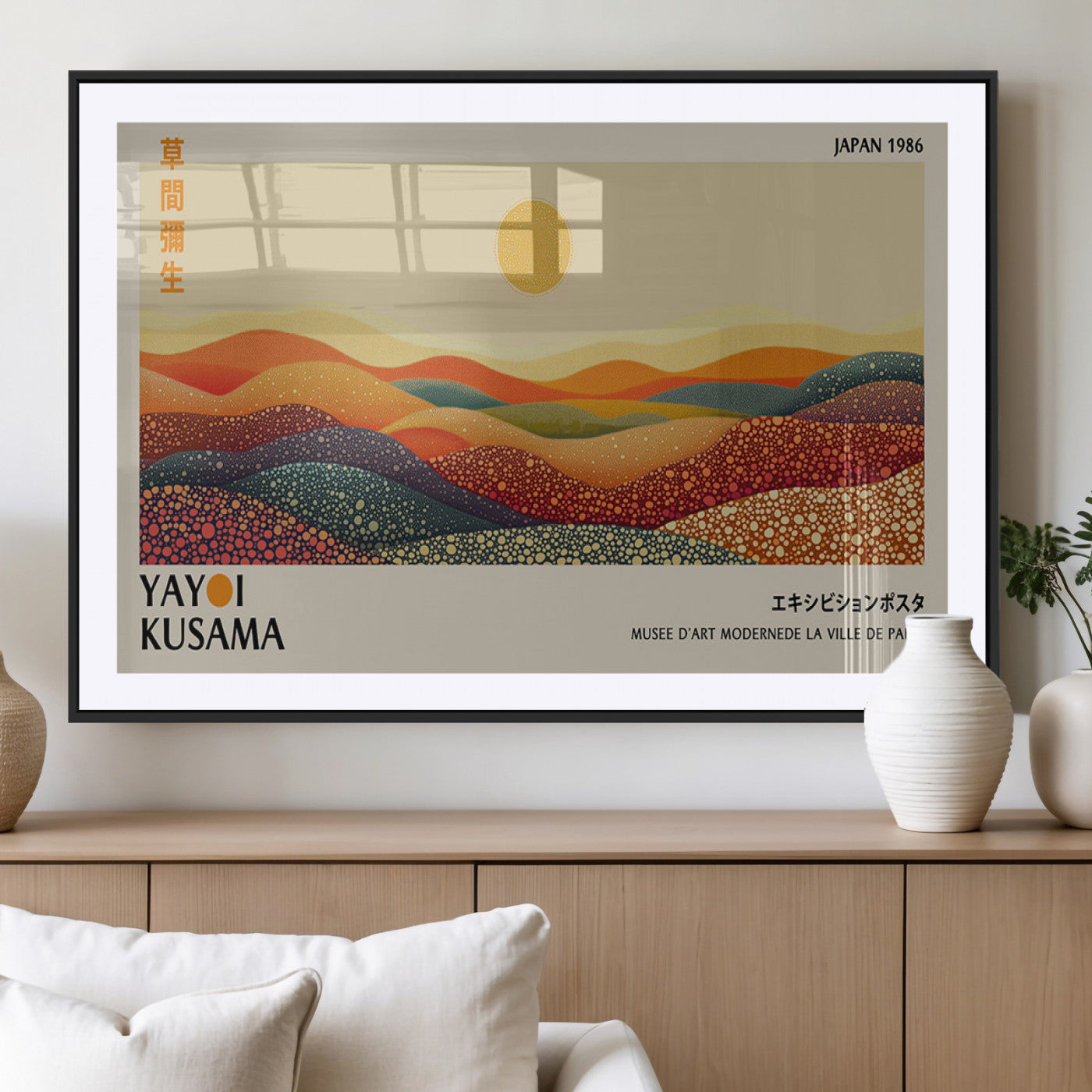 88180-MGC-FP-36x24_Black-Yayoi Kusama Landscape Wall Art – Abstract Dotted Mountain Canvas Print, Retro Sun Poster for Modern Living Room, Office or