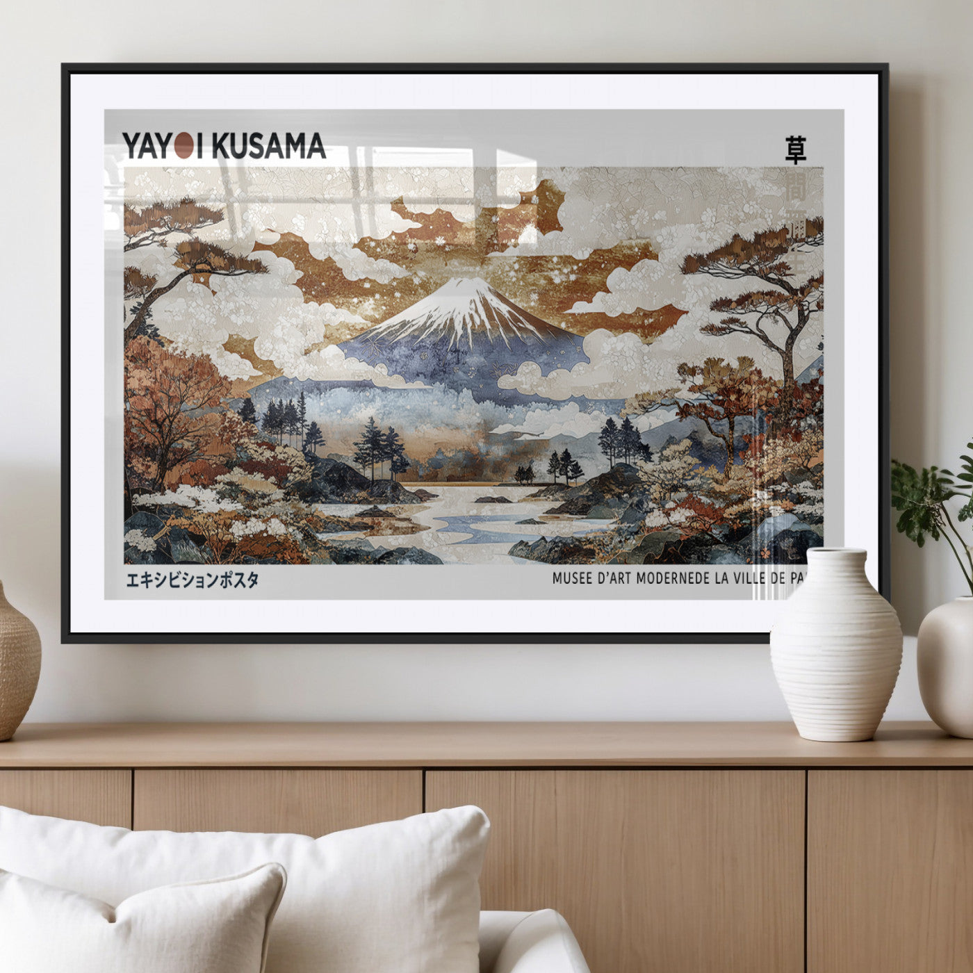 80111817-MGV-CV-36X24-Japanese Landscape Wall Art – Mount Fuji Autumn Canvas Print, Asian Inspired Nature Decor for Living Room, Bedroom, Office or