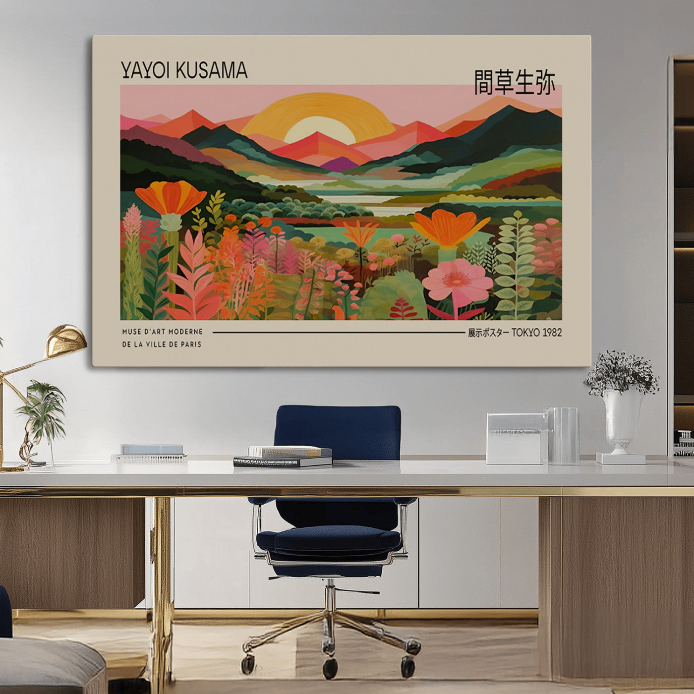 17753-MGV-CV-36X24-Floral Sunset Landscape Wall Art – Panoramic Nature Canvas Print, Vibrant Botanical Artwork for Living Room, Bedroom, Office, or