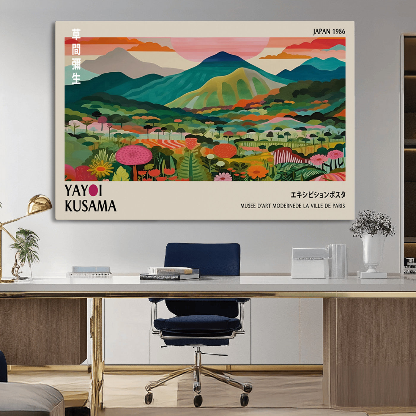 54215-MGV-CV-36X24-Yayoi Kusama Wall Art – Panoramic Japanese Landscape Canvas Print, Modern Abstract Nature Decor for Office, Bedroom or Living Room