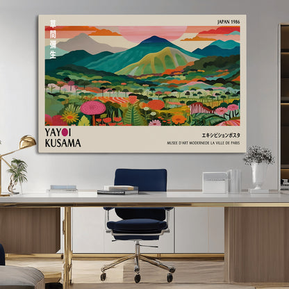 54215-MGV-CV-36X24-Yayoi Kusama Wall Art – Panoramic Japanese Landscape Canvas Print, Modern Abstract Nature Decor for Office, Bedroom or Living Room