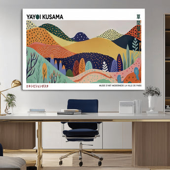 66936-MGV-CV-36X24-Kusama Wall Art – Vibrant Abstract Hills Canvas Print, Japanese Modern Landscape Poster for Living Room, Office, Studio or