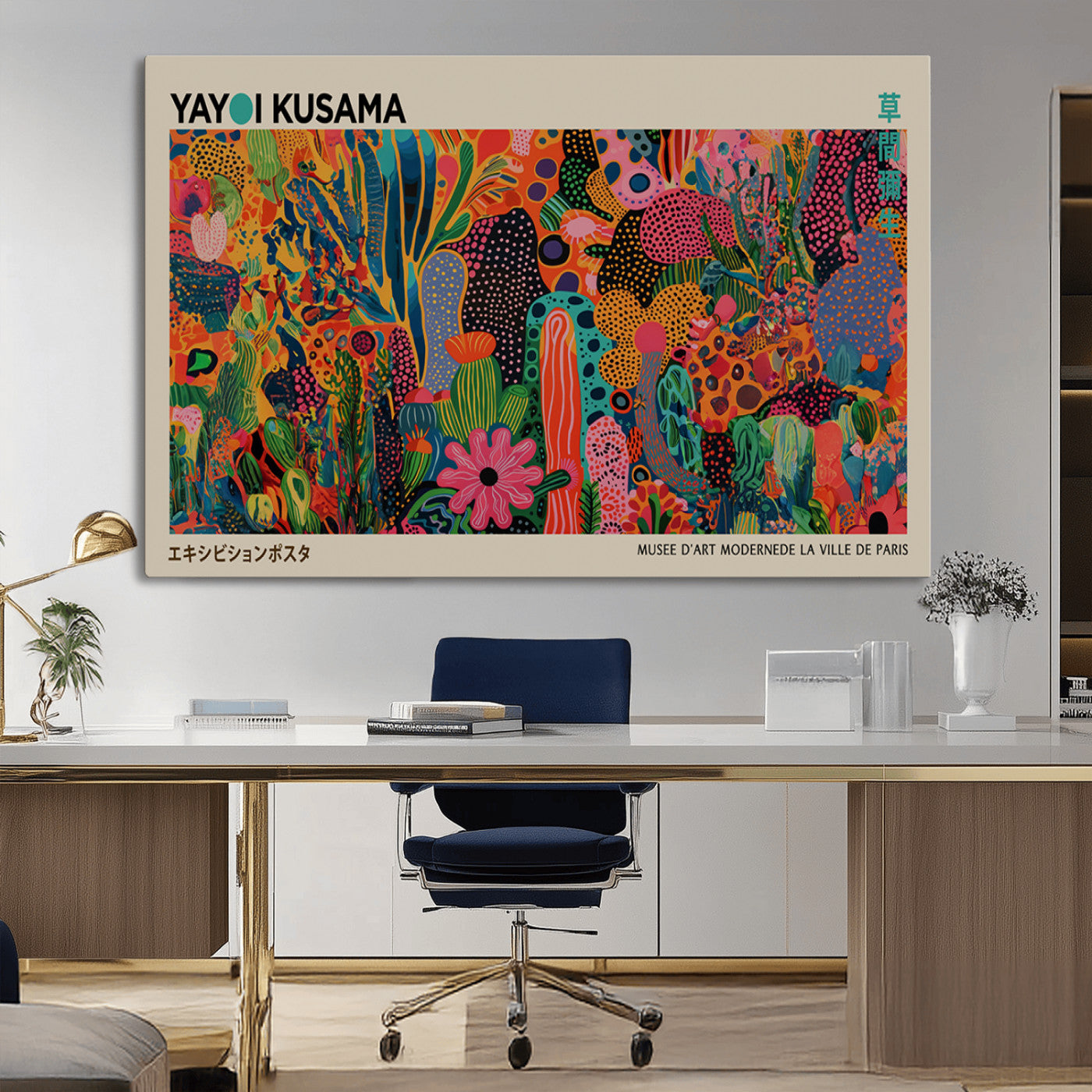 40791-MGV-CV-36X24-Kusama Inspired Wall Art – Vibrant Abstract Floral Jungle Canvas Print, Bold Pop Art Botanical Decor for Living Room, Bedroom, or