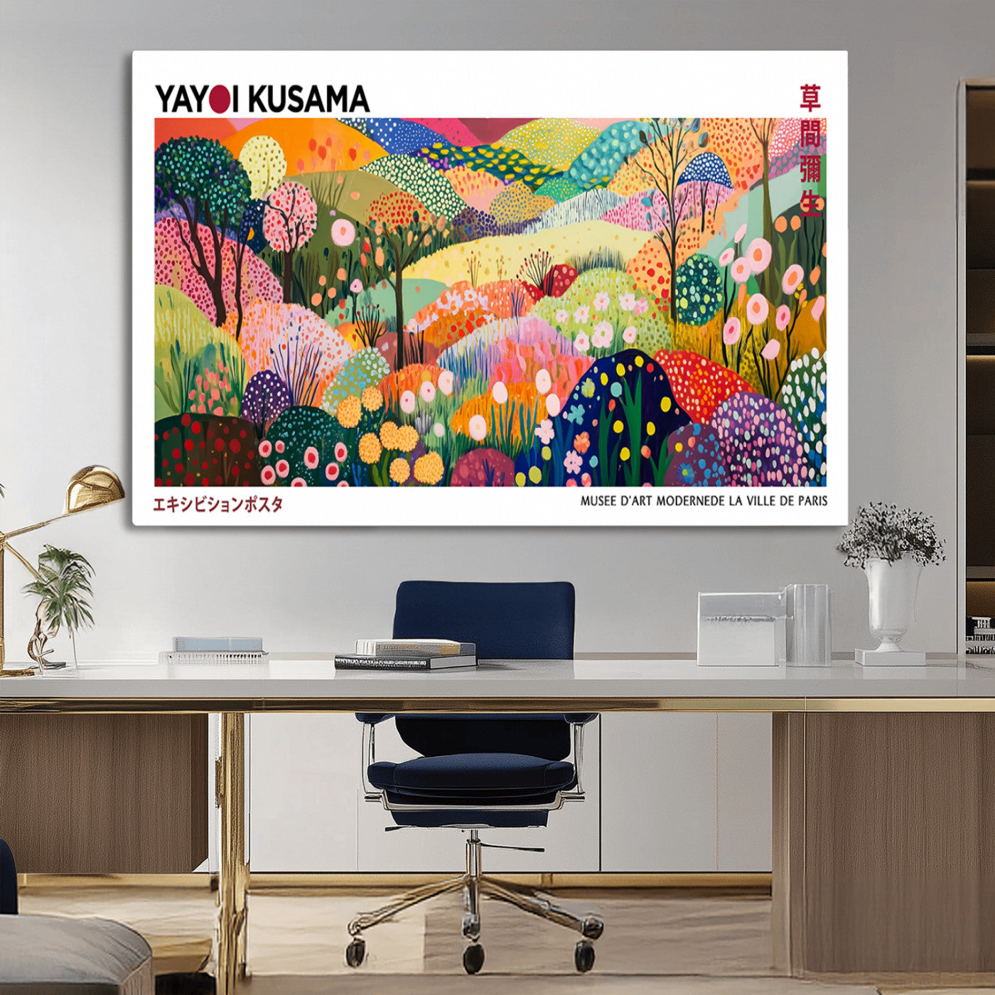 75201-MGV-CV-36X24-Yayoi Kusama Floral Wall Art – Vibrant Abstract Landscape Canvas Print, Modern Pop Art Poster for Living Room, Bedroom, or Gallery