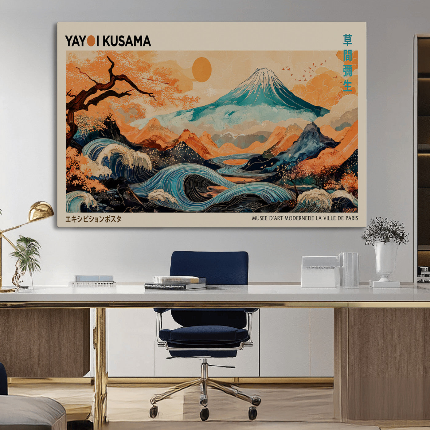 22373530-MGV-CV-36X24-Japanese Mt Fuji Wave Art Print – Ukiyo e Inspired Sun & Cherry Blossom Poster, Traditional Asian Landscape Painting, Modern