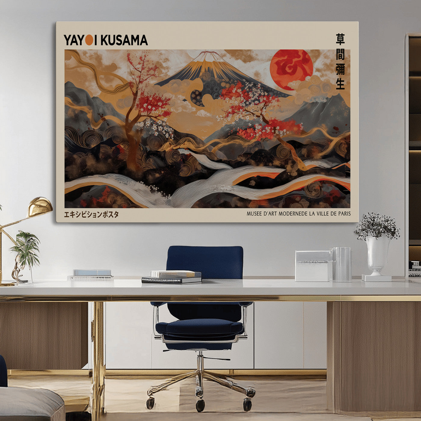 77970791-MGV-CV-36X24-Mount Fuji Golden Abstract Wall Art – Japanese Landscape Canvas Poster, Cherry Blossom & Red Sun Painting, Elegant Zen Oriental