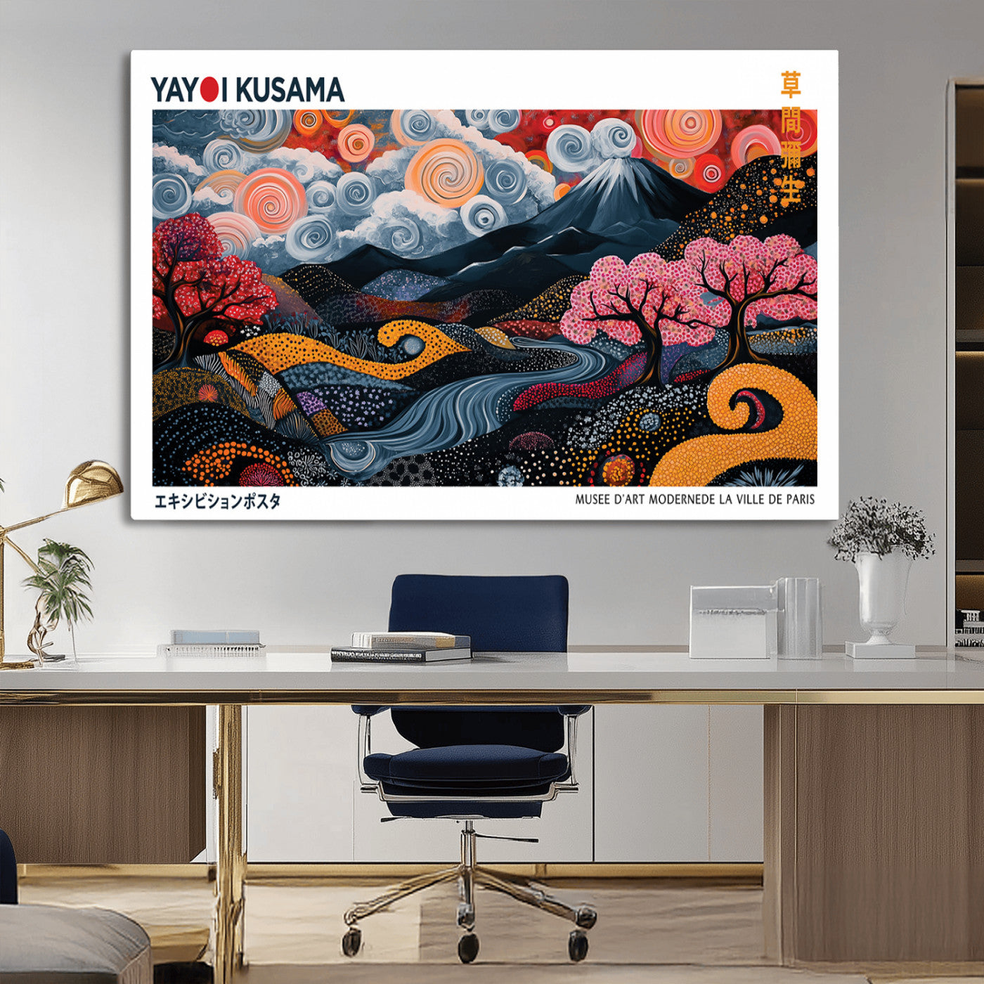 43879290-MGV-CV-36X24-Japanese Abstract Wall Art – Mount Fuji Cherry Blossom Canvas Print, Modern Asian Inspired Landscape Decor for Living Room,