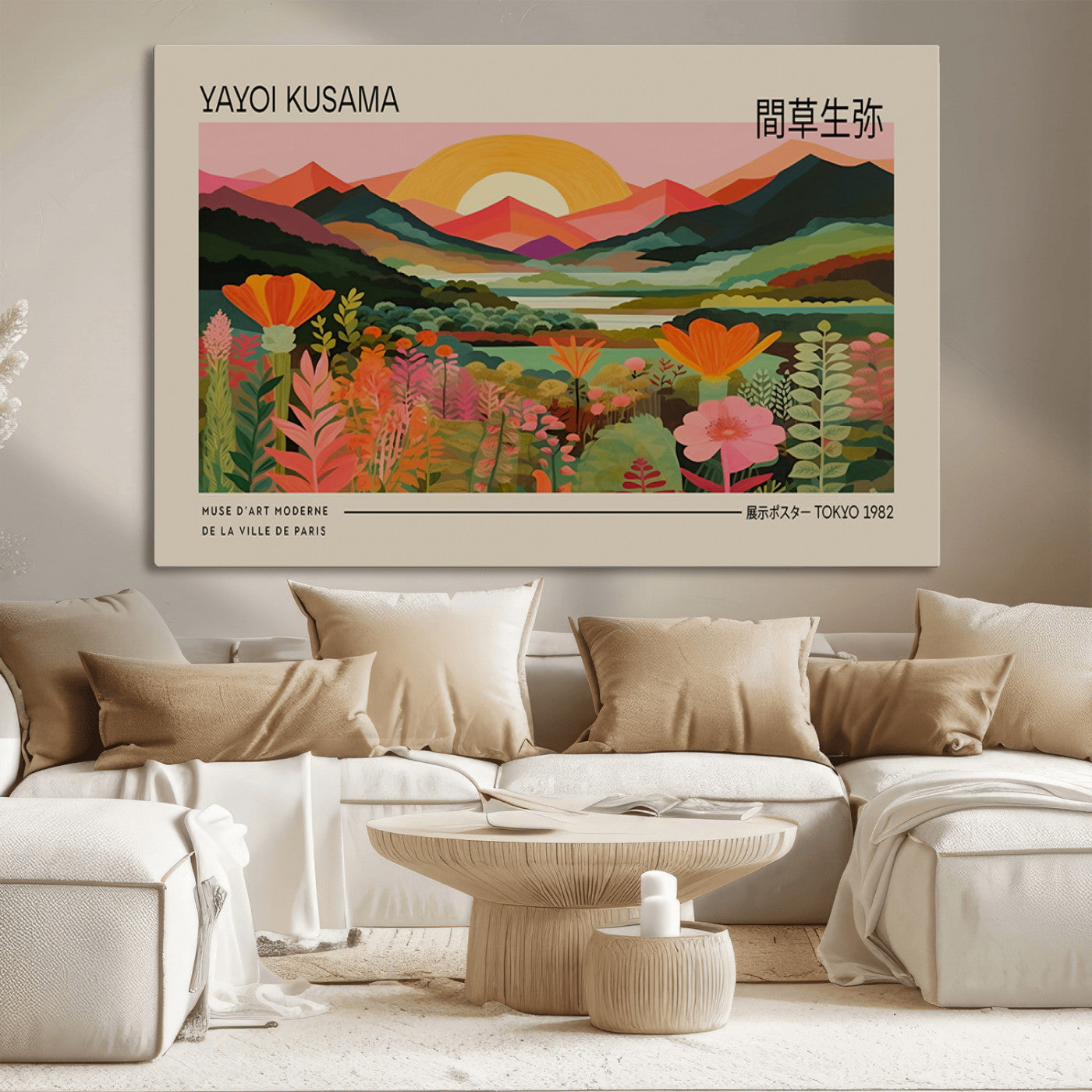 17753-MGV-CV-36X24-Floral Sunset Landscape Wall Art – Panoramic Nature Canvas Print, Vibrant Botanical Artwork for Living Room, Bedroom, Office, or