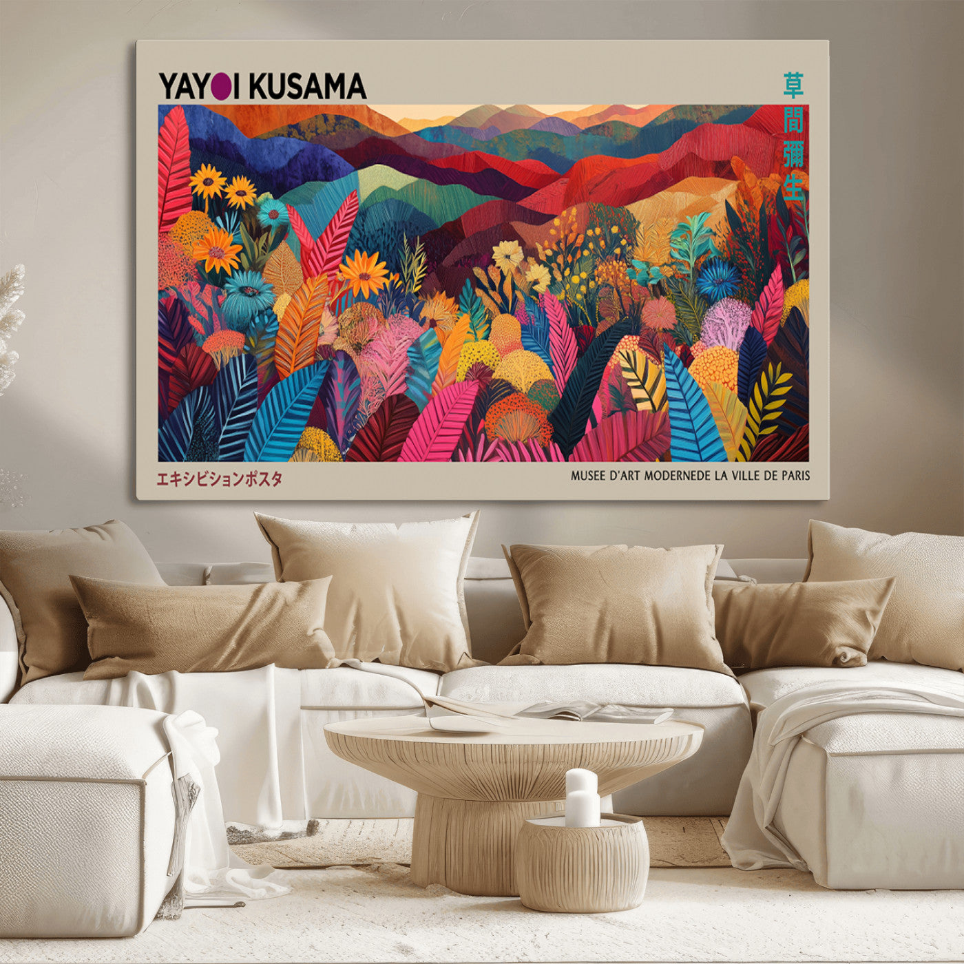 70959-MGV-CV-36X24-Yayoi Kusama Inspired Wall Art – Bold Floral Landscape Canvas Print, Vibrant Modern Abstract Poster for Living Room, Bedroom, or
