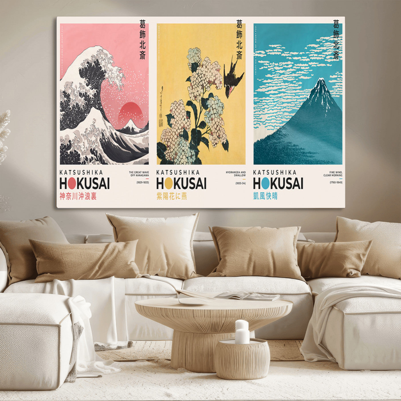 Katsushika-MGV-CV-36X24-Katsushika Hokusai Wall Art Set – The Great Wave, Hydrangea and Swallow, Fine Wind Canvas Prints, Japanese Ukiyo e Style Home and