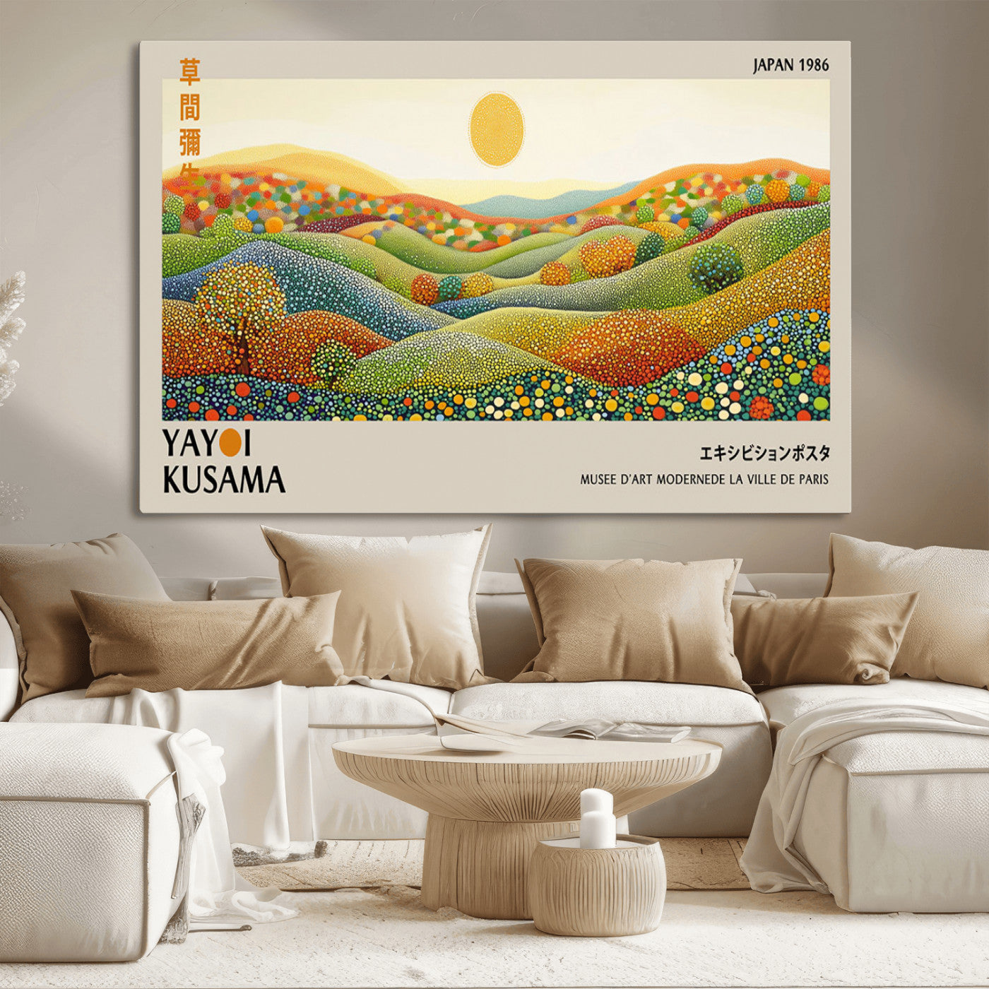 33864-MGV-CV-36X24-Pointillism Yayoi Wall Art Canvas Print, Framed Yayoi Kusama Art Picture Print, Yayoi Kusama Dot Perfect Abstract Nature Decor