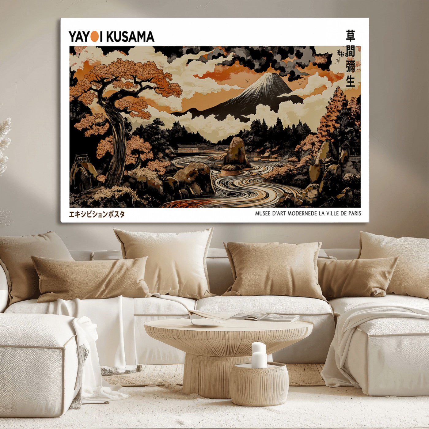 96372548-MGV-CV-36X24-Japanese Landscape Wall Art Print – Mt. Fuji Poster with Bonsai Tree & River, Ukiyo-e Inspired Modern Japanese Artwork, Autumn