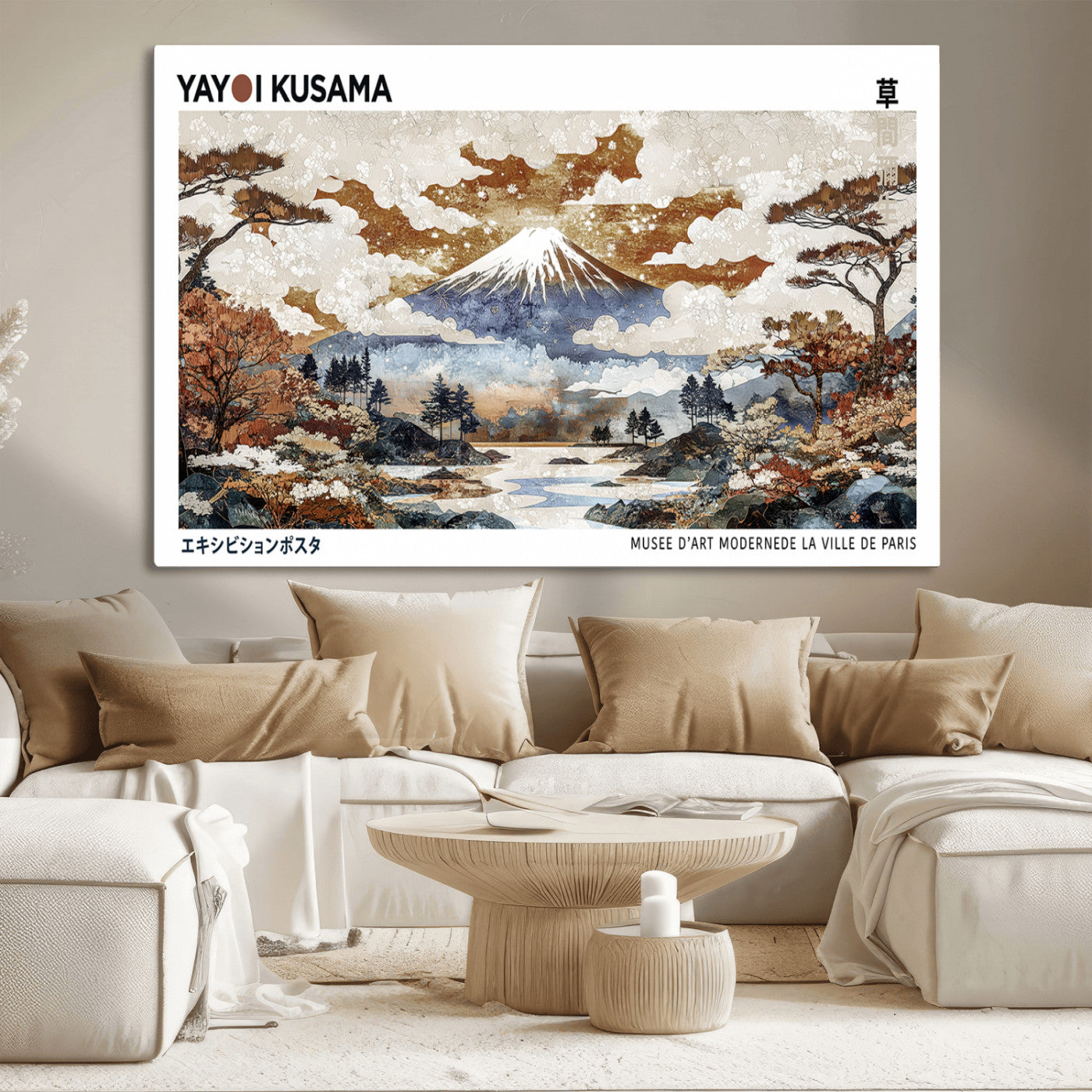 80111817-MGV-CV-36X24-Japanese Landscape Wall Art – Mount Fuji Autumn Canvas Print, Asian Inspired Nature Decor for Living Room, Bedroom, Office or